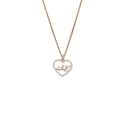 HEART OF BIRD CZ NECKLACE